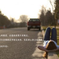 澳门六下彩开奖结果准确吗